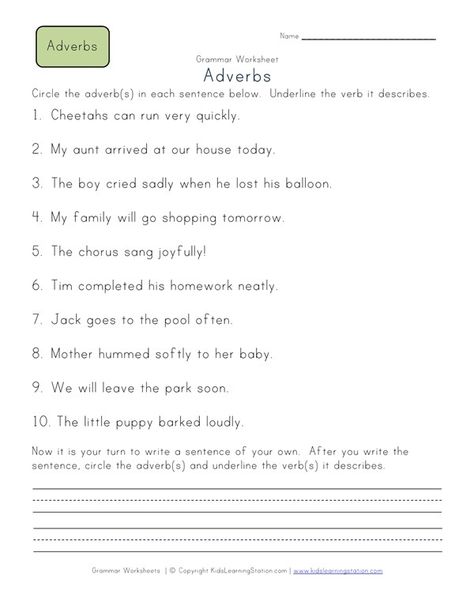 Circle the Adverbs Worksheet 1 | All Kids Network Comparative Adjectives Worksheet, Adjectives Lesson, Adjectives Worksheet, Teaching Adjectives, Adverbs Worksheet, Adjective Words, 6th Grade Worksheets, Part Of Speech Noun, Adjective Worksheet