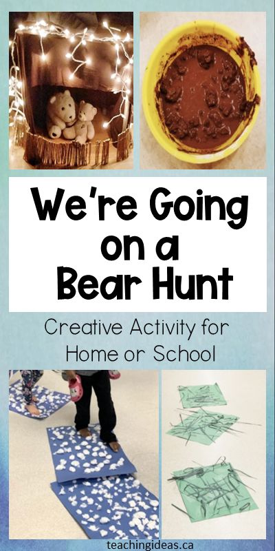 Hunting Activities Preschool, Bear Unit Preschool, Bear Hunt Activities, Camping Preschool, Bears Preschool, Camping Theme Preschool, Going On A Bear Hunt, Ideas For Preschoolers, Pre K Pages