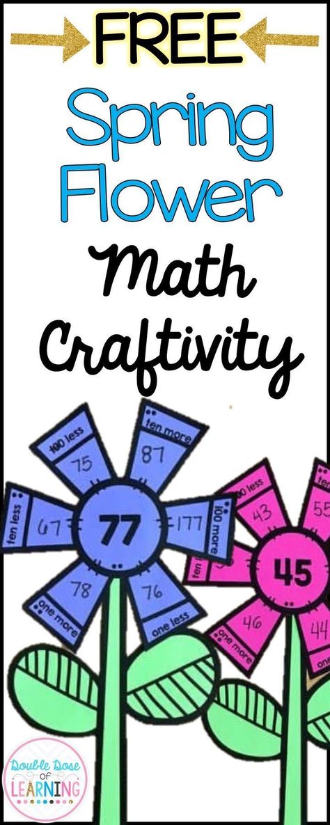 1st Grade Math Bulletin Board, Flower Math, Math Craftivity, Craft Spring, Spring Bulletin, Spring Bulletin Boards, Spring Math, Math Crafts, Second Grade Math