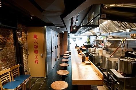 Totto Ramen - Hell's Kitchen & Midtown East Noodle Bar Design, Small Space Restaurant, Ramen Food Truck, Ramen Kitchen, Wok Kitchen, Counter Restaurant, Design Concept Architecture, Japanese Restaurant Interior, Japanese Restaurant Design