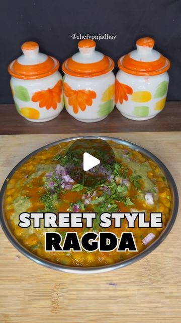 Ragda Patties Recipe Video, Ragda Recipe, Peas Recipe Indian, Ragda Patties Recipe, Green Peas Recipes, Bhel Recipe, Mumbai Street, Red Chilli Powder, Tamarind Chutney