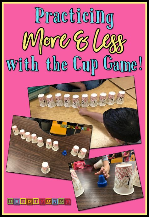 Practicing More & Less with the Cup Game! Tk Curriculum, The Cup Game, Number Games Kindergarten, Number Games Preschool, Comparing Numbers Kindergarten, Math Stations Kindergarten, Kindergarten Stations, Stem Activities Kindergarten, Number Activities Preschool