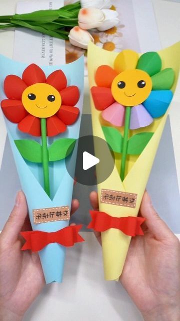 30K likes, 62 comments - paper.crafts.in em February 27, 2024: "make a beautiful lavender bouquet to give to your goddess in 10 sec.#handmade #diy #handmade #The ritual sense of a bouquet of flowers #kindergarten #parentchild #handicraft #creative #diy 5-Minute Crafts paper craft ideas". Simple Flower Crafts Preschool, Paper Flowers Kids Craft, Flower Bouquet Craft Paper, Arts And Crafts For Elderly Activities, How To Make Paper Flowers Bouquet, Paper Flower Bouquet For Kids, Flowers Bouquet Craft, Women's Day Craft, Flower Bouquet With Paper