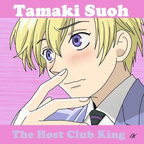 Tamaki Suoh from Ouran High School Host Club Tamaki Suoh, Ouran Highschool, Ouran Host Club, Ouran High School Host Club, High School Host Club, School Clubs, Host Club, Random Anime, Guilty Pleasure