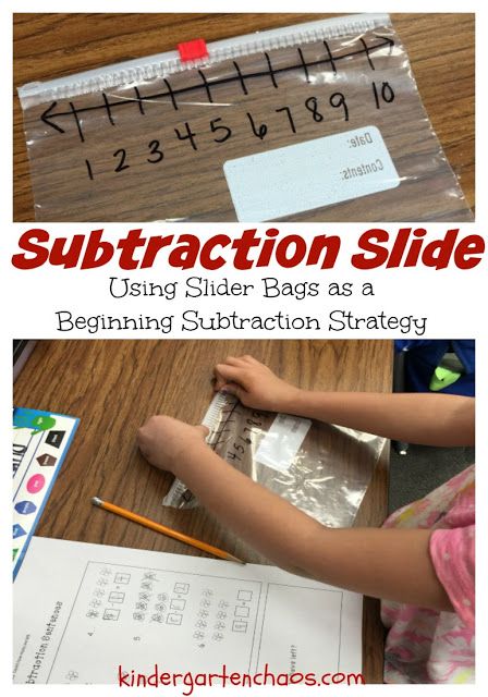 Kindergarten and Mooneyisms: Subtraction Slide Teaching Subtraction, Math Intervention, Math Methods, Homeschool Math, Guided Math, 1st Grade Math, Teaching Elementary, Preschool Math, 2nd Grade Math