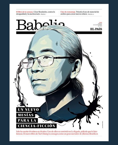 "Ted Chiang", for Babelia on Behance Ted Chiang, Art Editorial, Illustration Digital, Editorial Design, Editorial, Digital Art, Male Sketch, Fictional Characters, Art