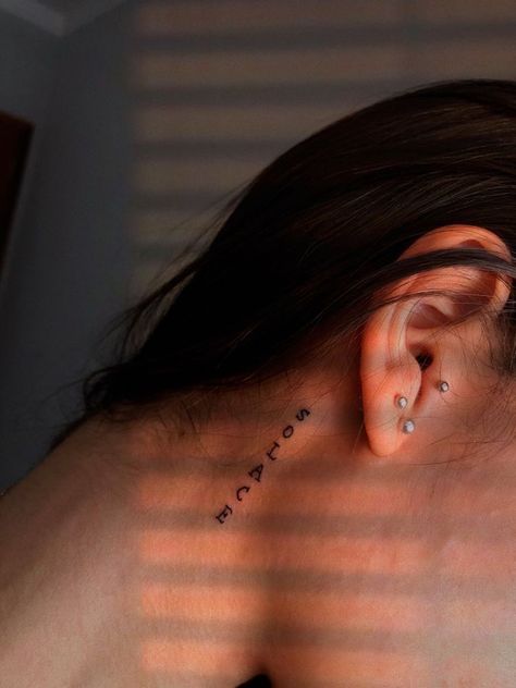 Solace Tattoo, Dragon Tattoo Behind Ear, Back Ear Tattoo, Phenomenal Tattoo, Cute Dragon Tattoo, Tattoo Behind The Ear, Tattoos Words, Jesus Tattoos, Behind The Ear Tattoos