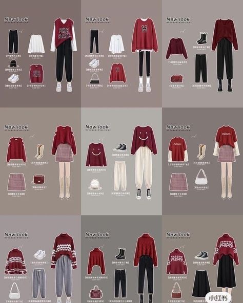 Ootd Korean Style, Outfit Korean Style, Simple Style Outfits, Style Korea, Kawaii Fashion Outfits, Quick Outfits, Indie Outfits, Simple Trendy Outfits, Red Outfit