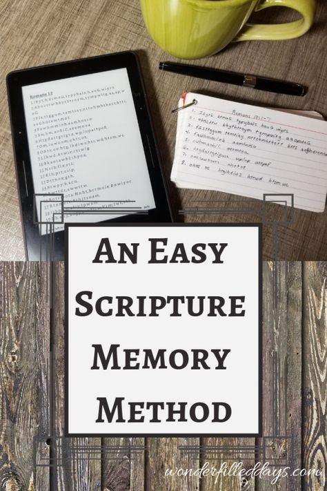 An Easy Scripture Memory Method - Wonder-Filled Days Powerful Poems, Bible Quizzing, Memory Tips, Memorizing Scripture, Scripture Art Journaling, Inductive Bible Study, Bible Verse Memorization, Spiritual Balance, Short Passage