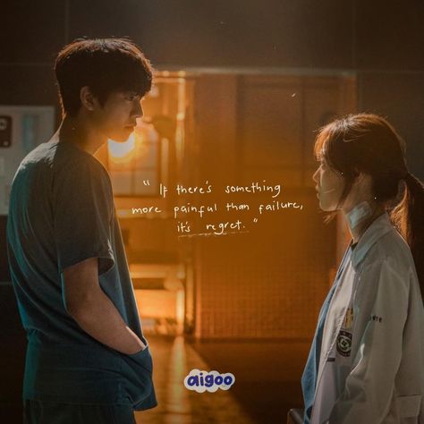 Dr Romantic Teacher Kim Quotes, Doctor Romantic Quotes, Doctor Kdrama Motivation, Doctor Slump Study Motivation, Kdrama Motivational Quotes, Dr Romantic Quotes, Medical Student Motivation Wallpaper Aesthetic, Kdrama Motivation, Never Regret Anything