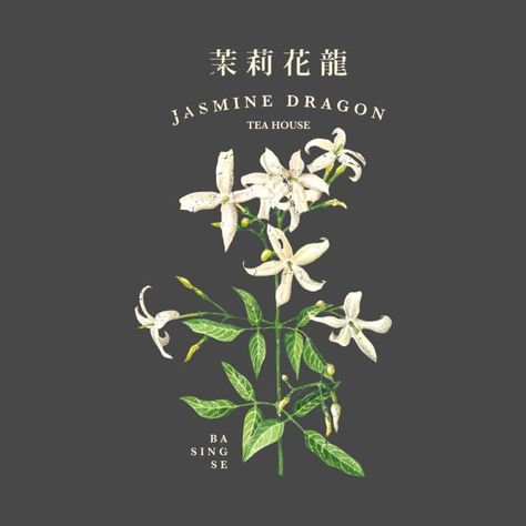 Jasmine Dragon Tea House Classic - Jasmine Dragon Tea House Classic - T-Shirt | TeePublic The Jasmine Dragon, Atla Prints, Jasmine Tea Aesthetic, Jasmin Dragon, Jasmine Dragon Tea Shop, Jasmine Aesthetic, Jasmine Dragon, Uncle Iroh, Dragon Tea