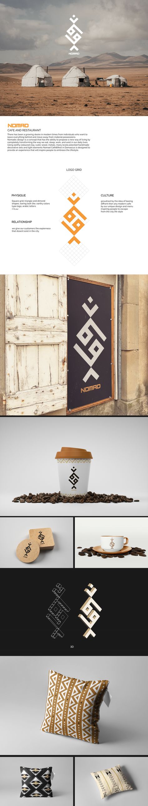 Nomad Graphic Design, Nomad Illustration, Nomad Design, Nomad Logo Design, Restaurant Logo Design Ideas Simple, Italian Restaurant Logos, Nomad Restaurant, Interaction Design, Feature Wall Design