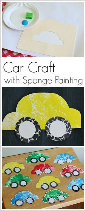 Make a paper car craft with kids using this FREE car template and sponge painting! Such a fun art activity for car-loving kids! (Perfect for toddlers, preschool, and kindergarten). {pacific kid} Paper Car Craft, Car Template, Transportation Activities, Car Activities, Art Preschool, Transportation Crafts, Transportation Preschool, Cars Art, Car Birthday Theme