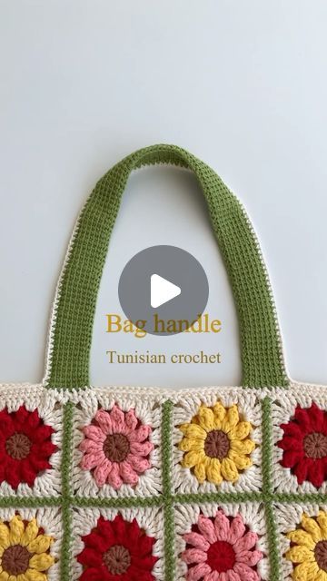 Angelina on Instagram: "Crochet Bag Handle: Strong and Low Stretch! 👜  For the handles, I used Tunisian crochet. Tunisian crochet, also known as Afghan crochet, is a unique form of crochet that combines elements of both traditional crochet and knitting.  Unlike traditional crochet where you complete each stitch before moving to the next, Tunisian crochet involves picking up multiple stitches onto the hook (forward pass) and then working them off the hook (return pass).  The technique produces a distinctive fabric that is often denser and less stretchy than regular crochet. The stitches create a textured, woven appearance that can look similar to knitting or weaving.  Maintain consistent tension to prevent the fabric from curling.  #crochettutorial #handmadehandle #tutorial #crochetcommuni How To Make Crochet Bag Handles, Crochet Non Stretch Bag Handles, Bag Handle Crochet, Crochet Bags Tutorials, Crochet Handles For Bags, Cute Halloween Animals, Crochet Bag Handles, Crochet Handles, Crochet Pumpkins