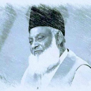 Dr Israr Ahmad, Dr Israr Ahmed, Dr Israr, Status Video, Question And Answer, Male Sketch