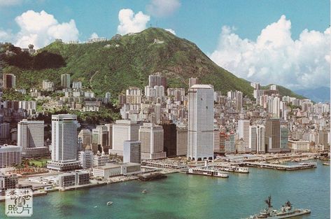 Hong Kong, 1970's. Hong Kong Building, Old Hong Kong, History Of Hong Kong, Central Hong Kong, British Hong Kong, Hong Kong Island, Those Were The Days, History Pictures, Historical Pictures