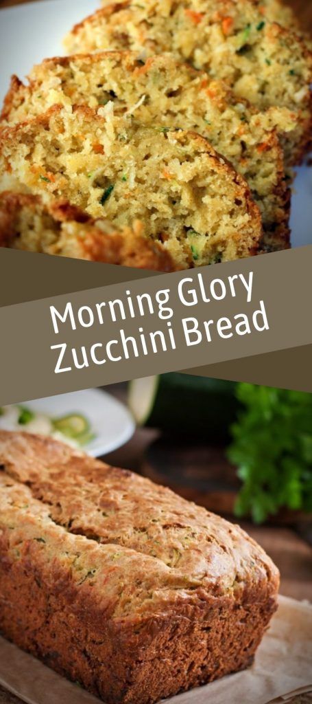 This little trick allows your healthy morning glory zucchini bread to fully bake through in the center without the top turning overly brown or burnt. Morning Glory Zucchini Bread, Easy Zucchini Bread Recipes Quick, Morning Glory Bread Recipe, Snack Breads, Morning Glory Bread, Dessert Loafs, Zucchini Breads, Zucchini Bars, Chicken Breast Stuffed