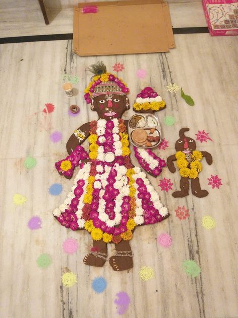 Goverdhan Puja Images, Goverdhan Krishna, Goverdhan Puja, Govardhan Pooja, Diwali Decor, Birthday Party For Teens, Radha Krishna Wallpaper, Rangoli Designs Images, Free Hand Rangoli Design