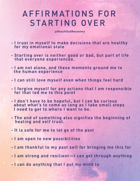 Alcohol Recovery, Recovery Inspiration, Positive Self Talk, Straight Line, I Quit, Lesson Quotes, Life Lesson Quotes, Human Experience, Daily Affirmations