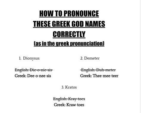 Hellenic Polytheism, Roman Myth, Greek Mythology Humor, Greek Pantheon, Greek Names, Greek Gods And Goddesses, Roman History, How To Pronounce, Greek God