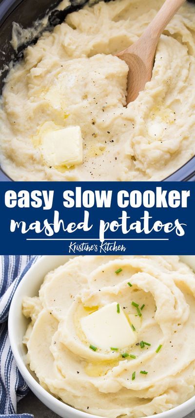 Side Dish Crockpot, Crock Pot Mashed Potatoes Recipe, Best Creamy Mashed Potatoes, Crock Pot Mashed Potatoes, Slow Cooker Mashed Potatoes, Potato Recipes Crockpot, Thanksgiving Crockpot Recipes, Potatoes Mashed, Crockpot Mashed Potatoes