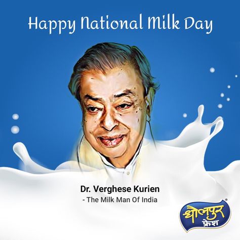 National Milk Day, Milk Man, Earth Drawings, Creative Ads, Milk, Drawings, Birthday, Gold, Quick Saves