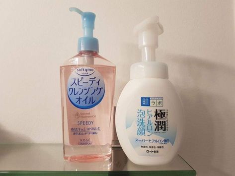 Asian Skincare Aesthetic, Skincare Lab, Skincare Stuff, Hair And Skin Vitamins, Japanese Skincare, Asian Skincare, Skincare Aesthetic, Reset Button, Pretty Skin Care