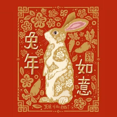 Ual Sketchbook, Year Of The Rabbit Art, Chinese New Year Rabbit, Chinese Rabbit, Drawing Concepts, Pop Art Fashion, New Year Illustration, Drawing Pictures, Zodiac Calendar