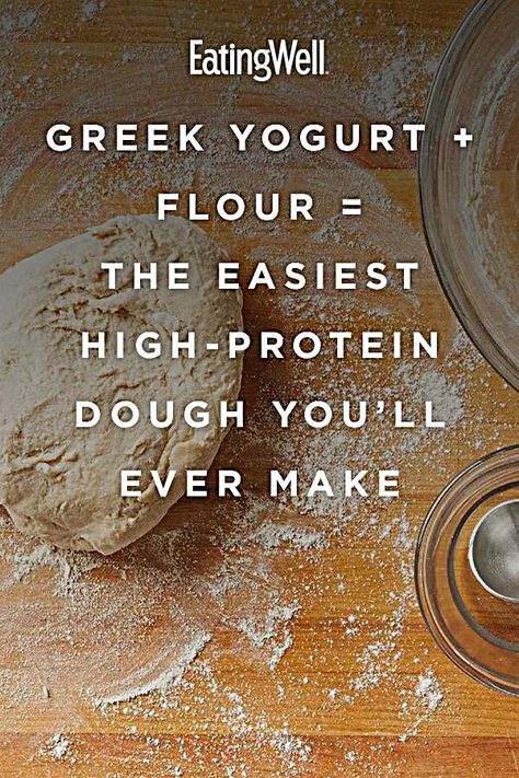 Yogurt Meals, Instant Pizza Dough, Yogurt Pizza Dough, Yogurt Bread, Flour Bread, Yeast Bread Recipes, Greek Yogurt Recipes, Yogurt Recipes, Self Rising Flour