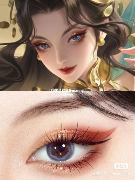 Kawaii Eye Makeup, Manhwa Makeup, Genshin Impact Makeup, Make Up Anime, Anime Eyes Makeup, Lunar New Year Makeup, Anime Makeup Looks, Anime Make-up, Make Up Korean