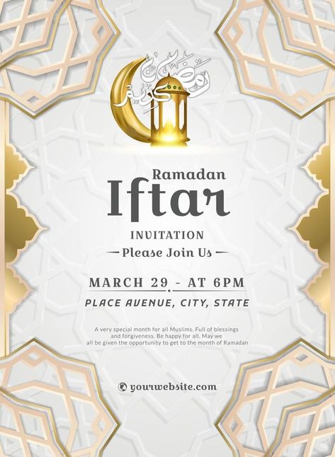 Iftar Invitation Card, Ramadan Iftar Invitation, Iftar Invitation, Ramadan Iftar, Eid Background, Card Poster, Iftar, Islamic Calligraphy, Invitation Card