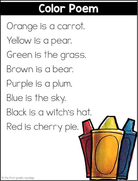 Color Poems For Kindergarten, Shared Reading First Grade, First Grade Poems, Rhyming Poems For Kids, Shared Reading Poems, Phonics Sight Words, Reading For Kids, Kindergarten Poems, English Poems For Kids