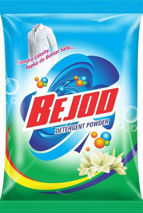 Washing Powder Logo, Frutiger Aero Graphic Design, Washing Powder Packaging Design, Powder Package Design, Design Kemasan, Soap Label Design, Iphone Wallpaper Orange, Graphic Packaging, Food Brand Logos