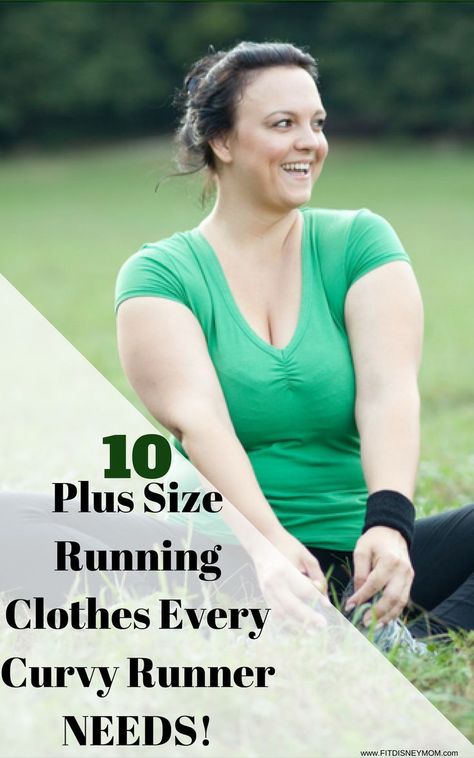 Running Tips: Find the best wardrobe solutions, in plus sizes, for running. From a 5k to marathon training, these pieces are essentials all year long. Plus Size Running Outfit, Plus Size Running, Disney Marathon, Plus Size Disney, Running Outfit, Wardrobe Solutions, Twin Beds, Plus Size Workout, Plus Size Brands