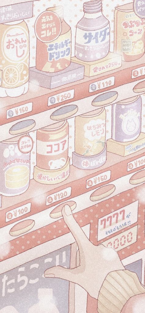 Food Wallpapers, Cute Food Wallpaper, Aesthetic Drawings, Car Theme, Japan Aesthetic, Anime Backgrounds Wallpapers, Cartoon Background, Pretty Wallpaper Iphone, Pretty Wallpapers Backgrounds