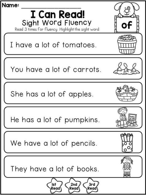 Cvc Words For Kindergarten, Phonics Reading Activities, Words For Kindergarten, Sight Words Activities, Words Activities, Preschool Sight Words, Sight Word Fluency, Guided Reading Kindergarten, Kindergarten Phonics Worksheets