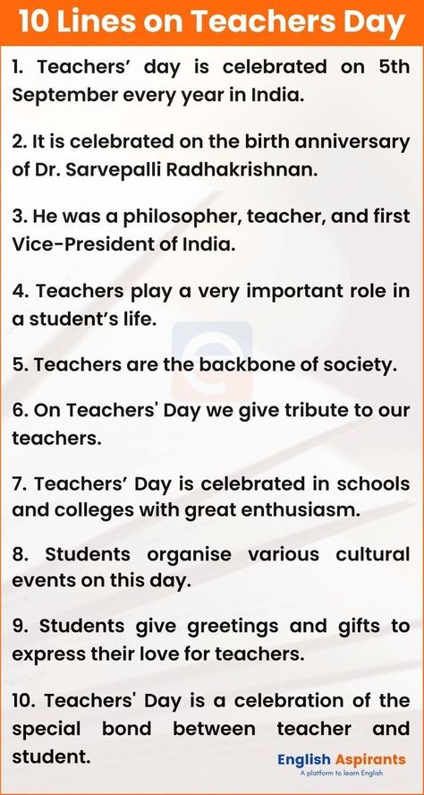 Teachers Day Speech By Teacher, Speech On Teachers Day In Hindi, Teachers Day Lines In English, Short Speech About Education, Teachers Day Speech In Hindi, Article On Teachers Day, Lines For Teachers Day, Teachers Day Essay, Teachers Day Speech In English