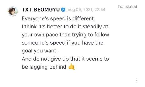 Txt Weverse Quotes, Txt Healing Words, Motivational Kpop Quotes, Txt Study Motivation, Txt Inspirational Quotes, Txt Motivational Quotes, Seventeen Study Motivation, Beomgyu Quotes, Txt Motivation