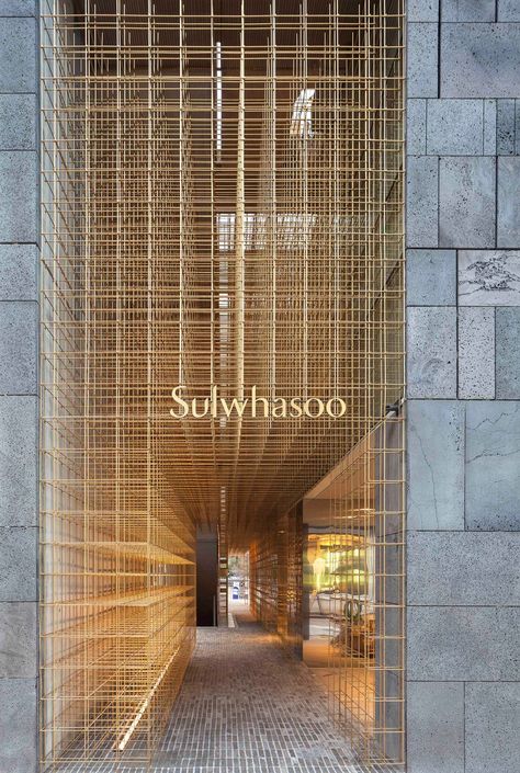 Delicate brass framework dividesNeri&Hu's Sulwhasoo store Koshino House, Neri And Hu, Neri Hu, Interior Design Awards, American Architecture, Interior Design Magazine, Retail Interior, Environmental Design, Flagship Store