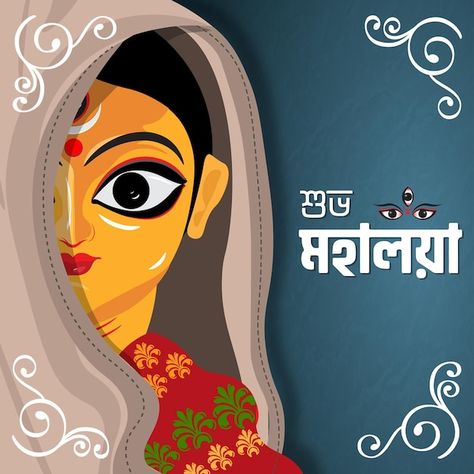 Vector indian festival happy mahalaya so... | Premium Vector #Freepik #vector #navratri #navratri-festival #durga-puja-banner #durga-face Mahalaya Poster Design, Mahalaya Creative Post, Mahalaya Creative Ads, Mahalaya Wishes, Mahalaya Durga, Durga Puja Poster, Durga Puja Banner, Happy Mahalaya, Bengali Cartoon