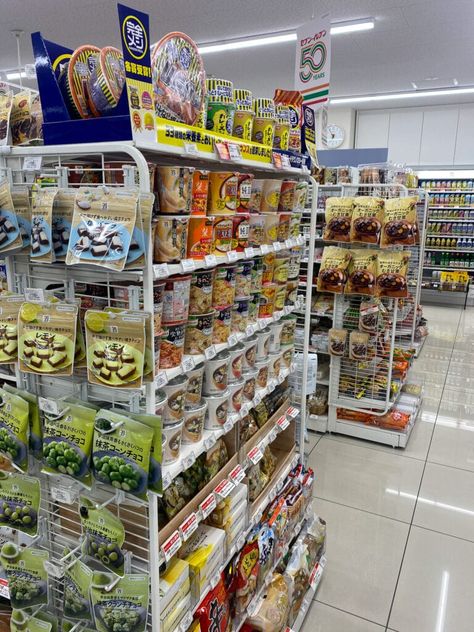 Gluten Free Japanese Snacks: 7-11, Conbinis and More Japanese 7-11, Family Mart, Gluten Free Guide, Ingredient Labels, Wagyu Beef, Bento Boxes, Japan Trip, Gluten Free Eating, Gluten Free Snacks