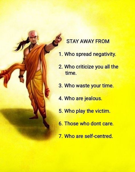 Chanakya Niti Quotes, Acharya Chanakya, Chanakya Niti, Hindu Quotes, Chanakya Quotes, Life Advice Quotes Inspiration, Leader Quotes, Life Advice Quotes, Kalam Quotes