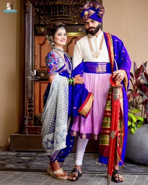 Marathi Groom, Maharashtrian Brides, India Wedding Dress, Cinematic Poster, Maharashtrian Wedding, Indian Groom Dress, Stylish Saree, Marathi Bride, Wedding Outfits For Groom