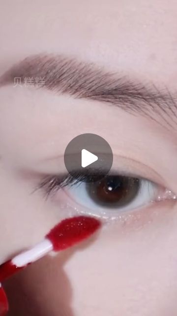 Red And Blue Eyeshadow Looks, Makeup Tutorial Asian, Blue Eyeshadow Looks, Red Eyeshadow, Blue Eyeshadow, Eyeshadow Looks, May 1, Makeup Tutorial, Red And Blue