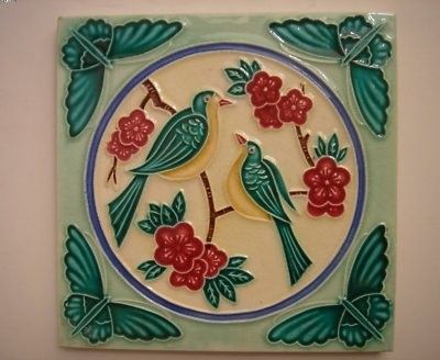 Vintage Majolica Tile BIRDS BUTTERFLY 21883 | #136687511 Majolica Tiles, Tile Rug, Ceramic Tray, Moroccan Tiles, Tiles Design, Vintage Tile, Tile Art, Birds Painting, Ceramic Tiles