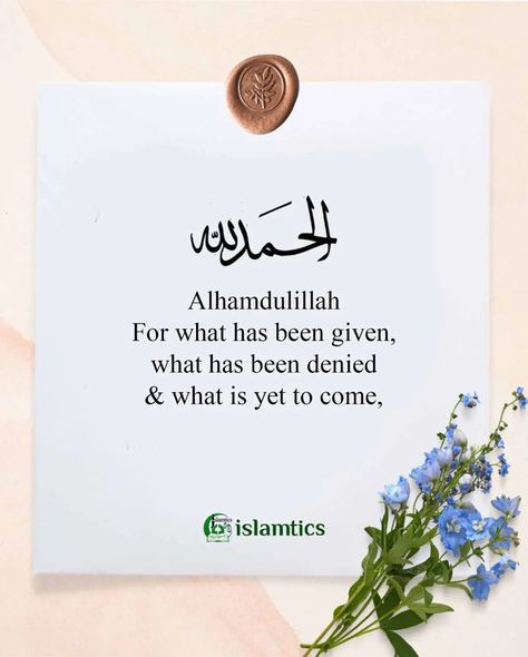 Alihamdulilahi Quote, Alhamdulillah Birthday To Me, Happy Islamic Quotes, Alhamdulillah For Everything Quotes, Alhamdulillah Quotes Islam, Deep Quran Quotes, Islamic Wishes, Alhamdulillah Quotes, Islamic Motivational Quotes