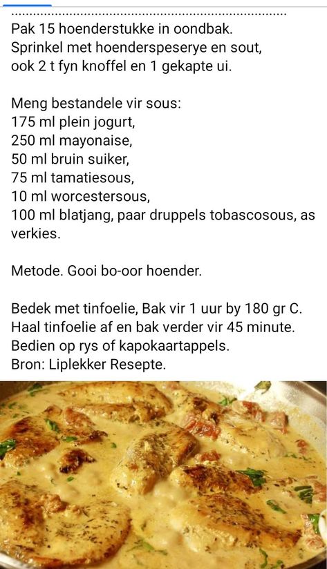 Knuppeldik Aan Koningskos Resepte, Gesonde Kosblik Idees, Vleis Geregte, Vegetable Dishes Recipes, Chicke Recipes, Cookie Recipes Homemade, Veg Dishes, Easy Chicken Dinner Recipes, South African Recipes