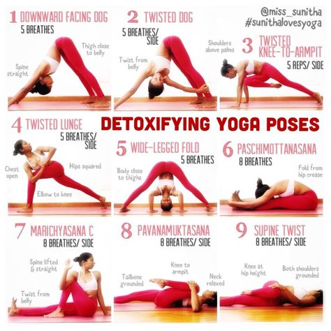 Restorative Yoga Sequence, Yoga Positionen, Power Yoga Workout, Motivasi Diet, Ashtanga Vinyasa Yoga, Yoga Beginners, Sup Yoga, Yoga Iyengar, Yoga Posen