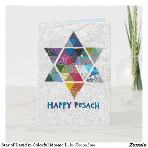 Passover Wishes, Passover Cards, Jewish Holiday Cards, Holiday Card Inspiration, Ad Ideas, Colorful Mosaic, Christian Holidays, Jewish Holidays, Jewish Art