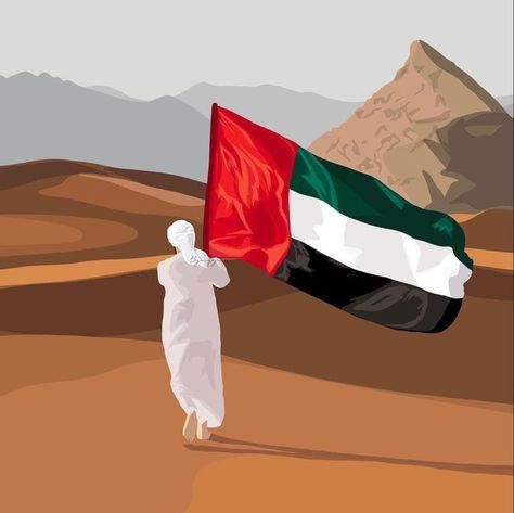 Uae National Day Design 51, Uae National Day Design, Uae Flag Day Drawing, History Uae, Oman National Day, Oman Flag, Emirates Flag, Cloud Bedroom, Uae Flag